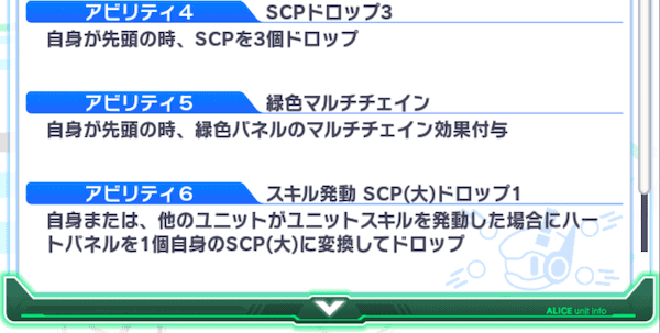 12 23 木 に オイラー の進化適応解放 クラッシュフィーバー公式サイト