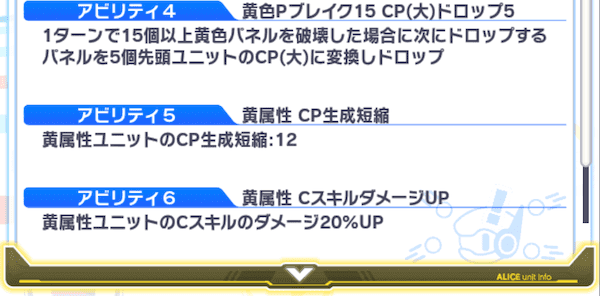 03 03 木 に ファラデー の進化適応解放